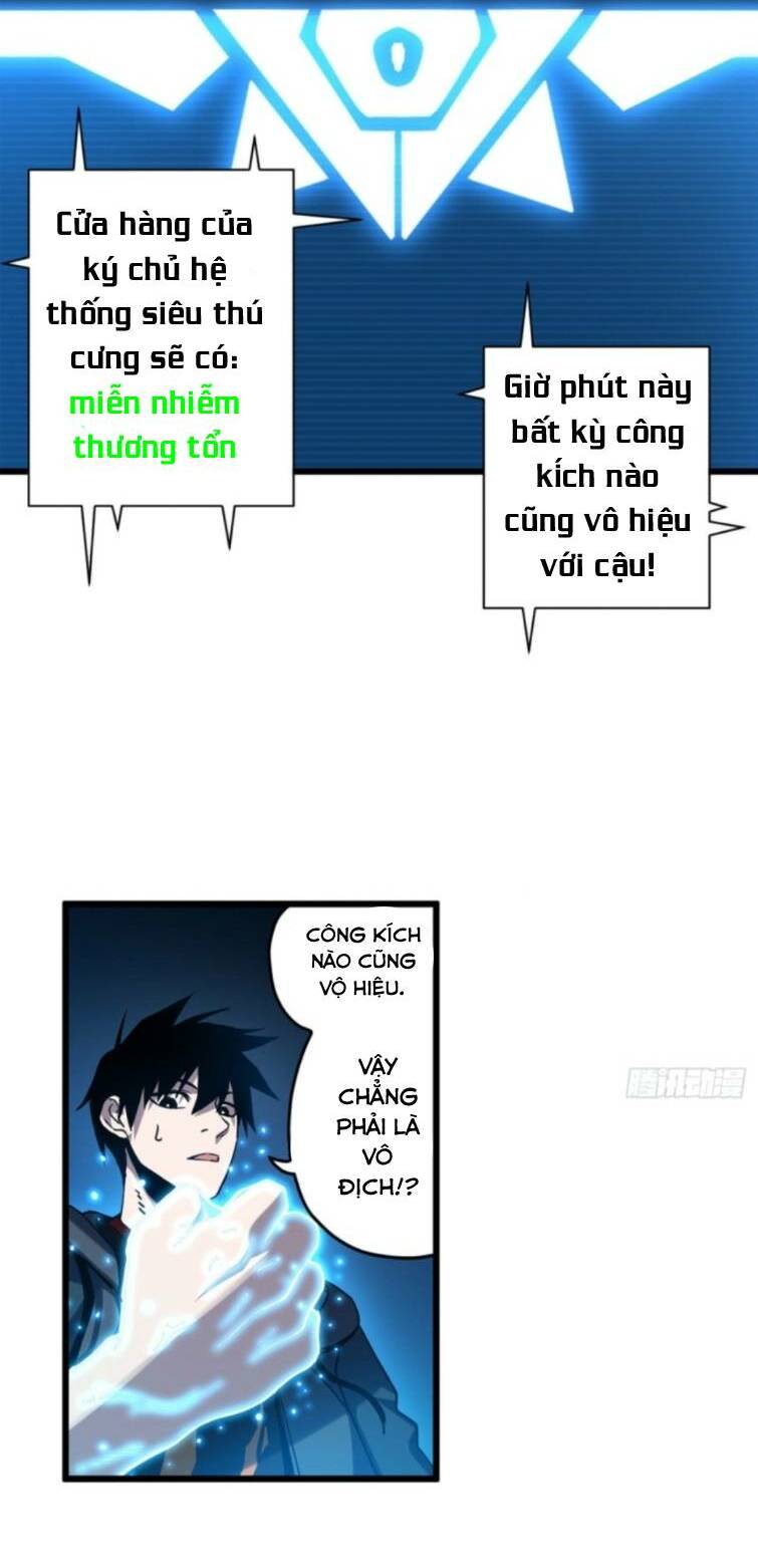 Cửa Hàng Sủng Thú Siêu Thần Chapter 2 - Trang 2