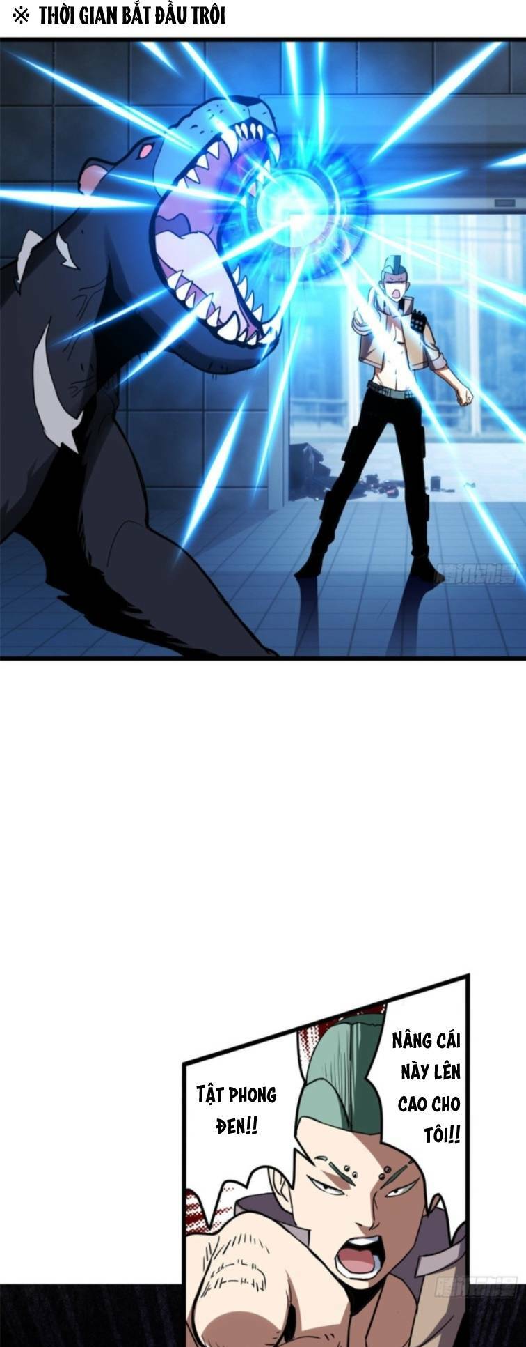 Cửa Hàng Sủng Thú Siêu Thần Chapter 2 - Trang 2