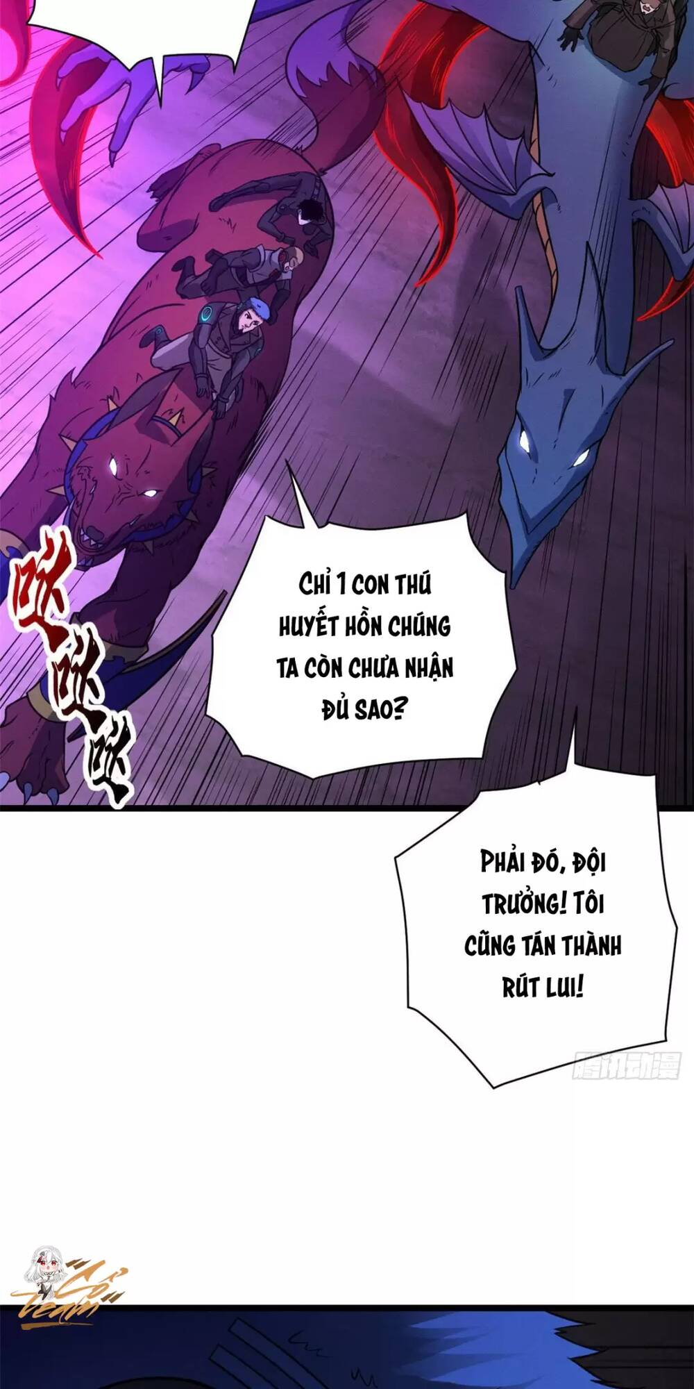 Cửa Hàng Sủng Thú Siêu Thần Chapter 22 - Trang 2