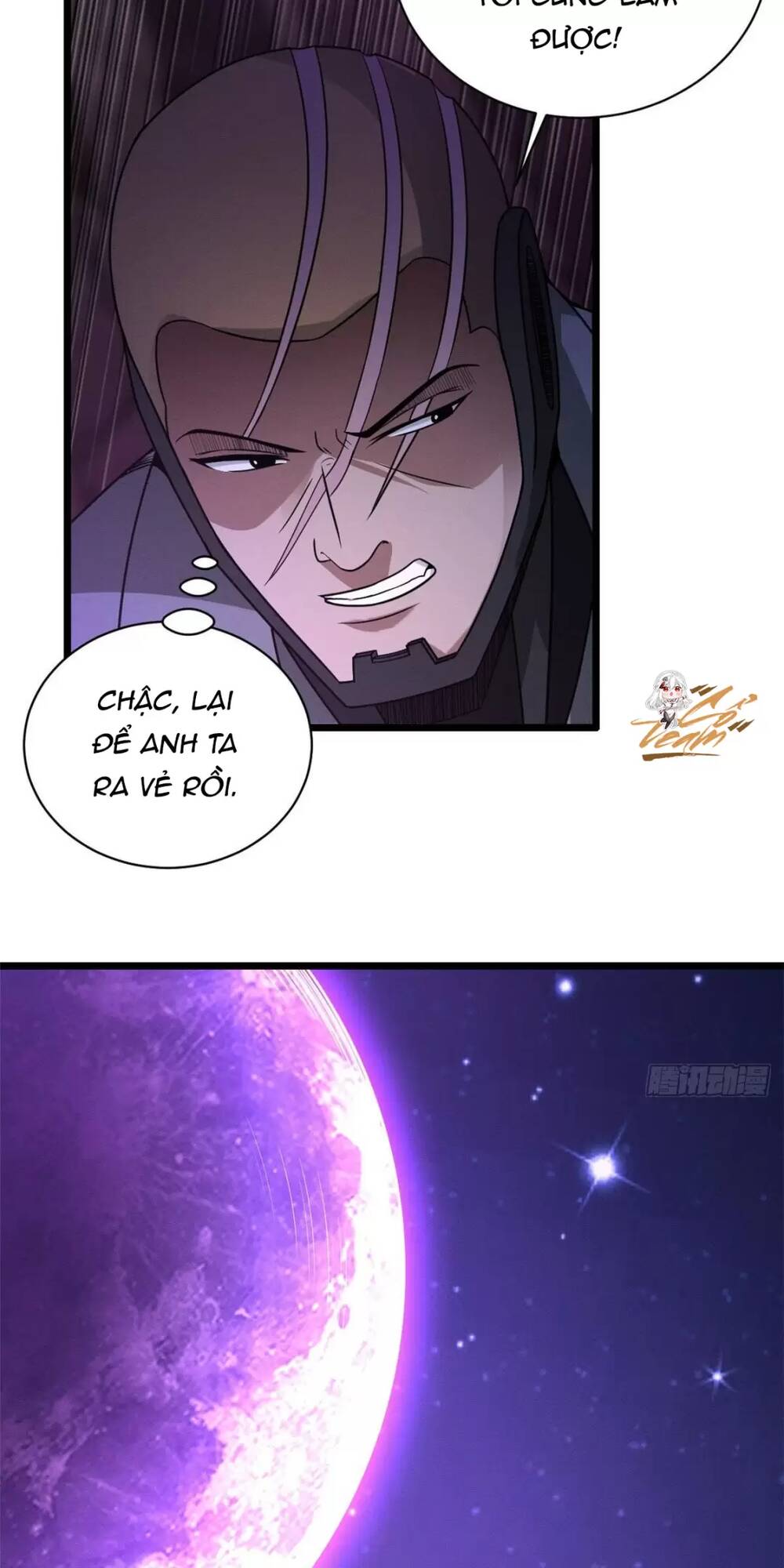 Cửa Hàng Sủng Thú Siêu Thần Chapter 22 - Trang 2