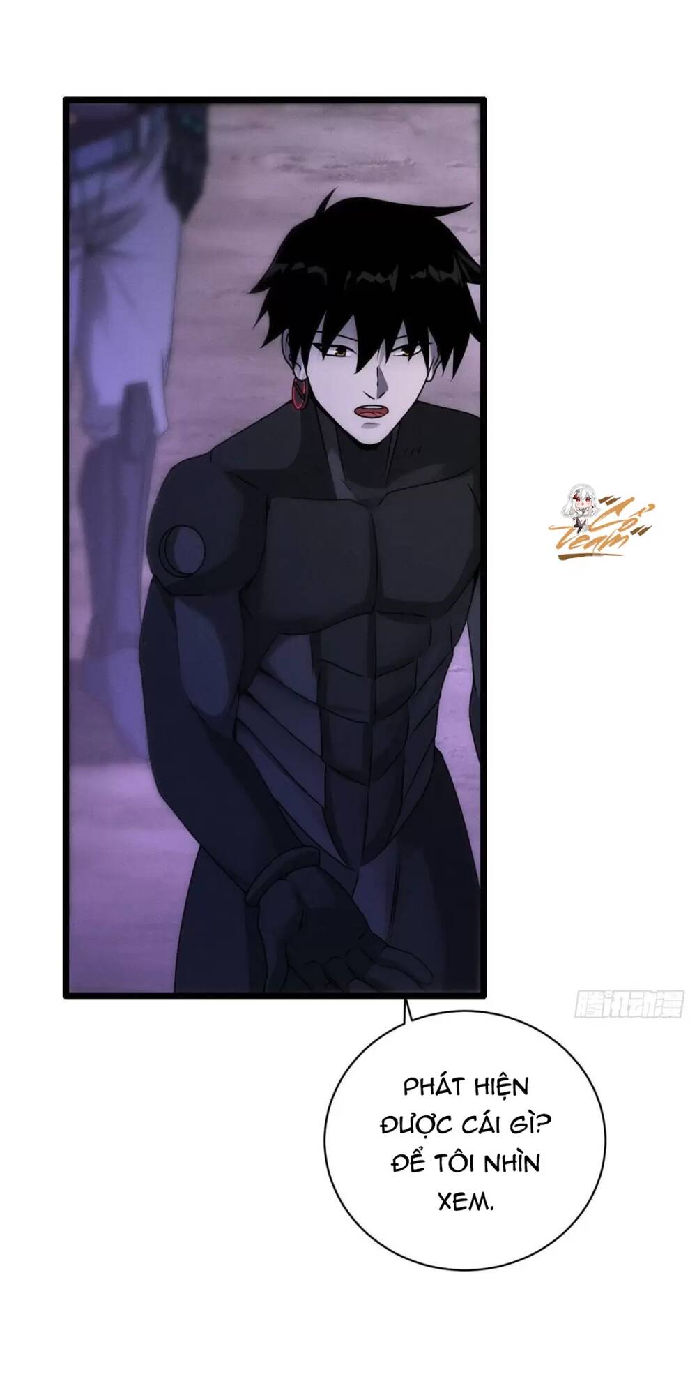 Cửa Hàng Sủng Thú Siêu Thần Chapter 22 - Trang 2