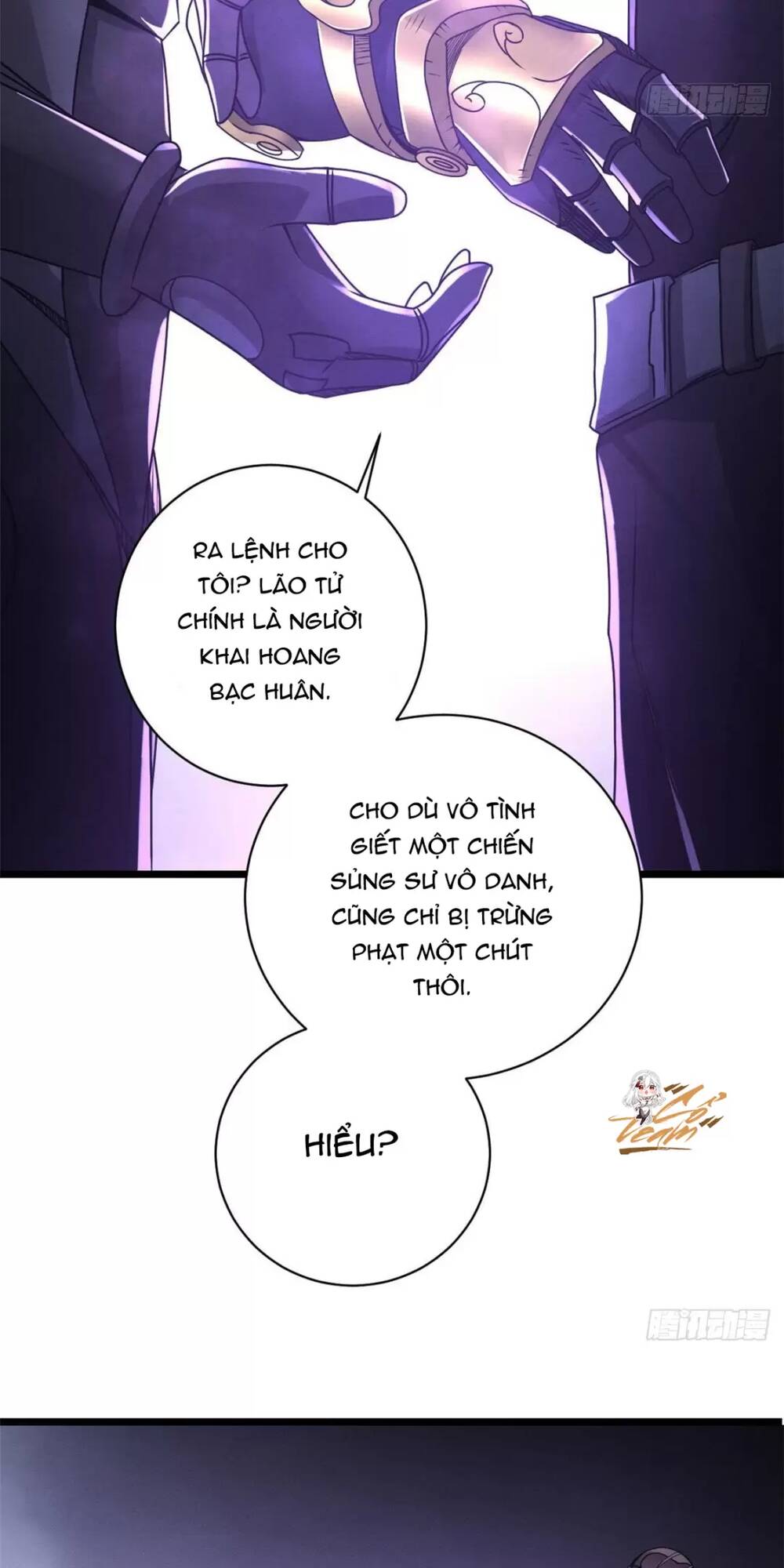 Cửa Hàng Sủng Thú Siêu Thần Chapter 22 - Trang 2