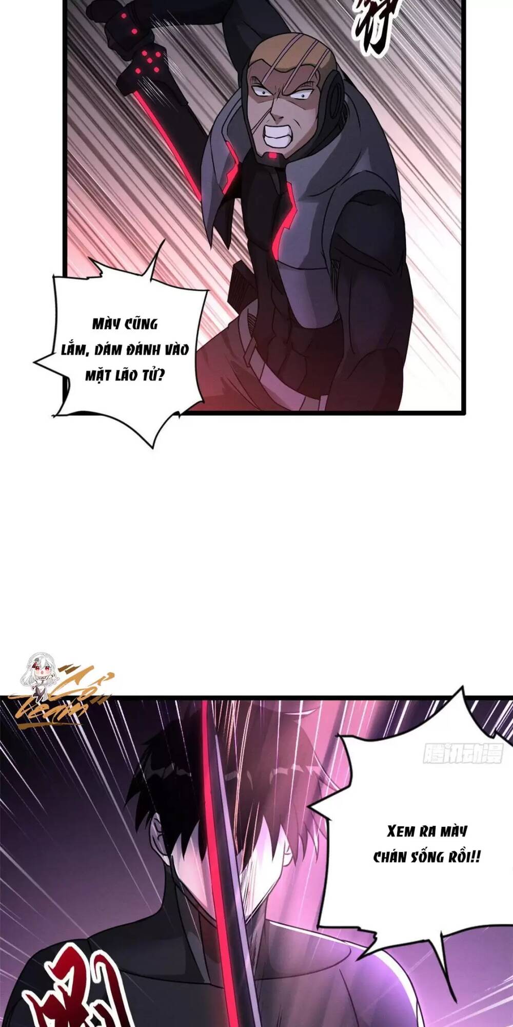 Cửa Hàng Sủng Thú Siêu Thần Chapter 23 - Trang 2