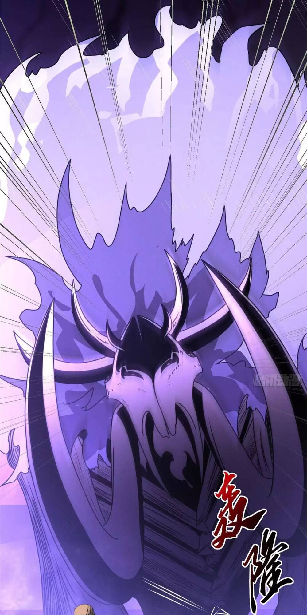 Cửa Hàng Sủng Thú Siêu Thần Chapter 24 - Trang 2