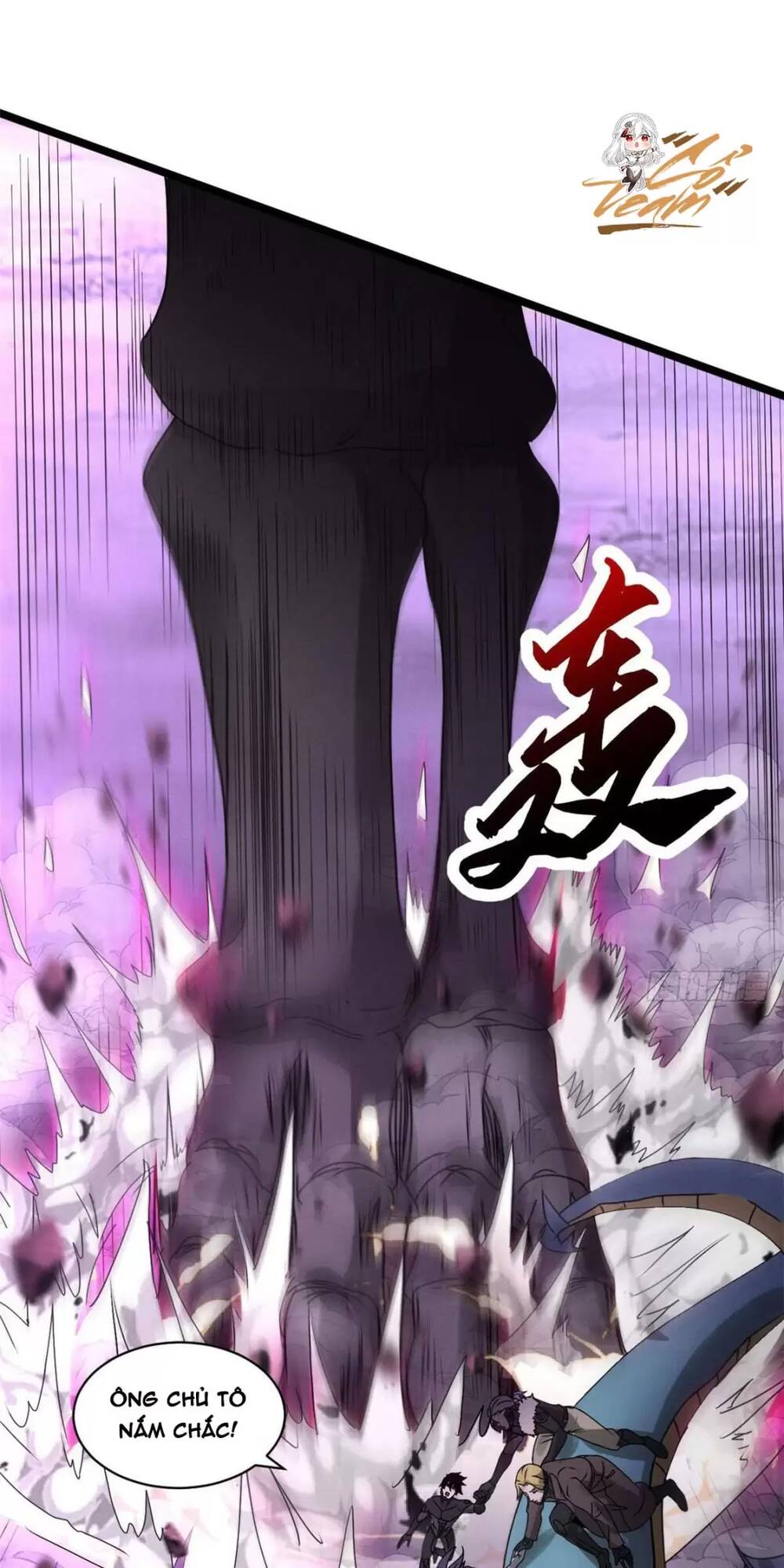 Cửa Hàng Sủng Thú Siêu Thần Chapter 24 - Trang 2