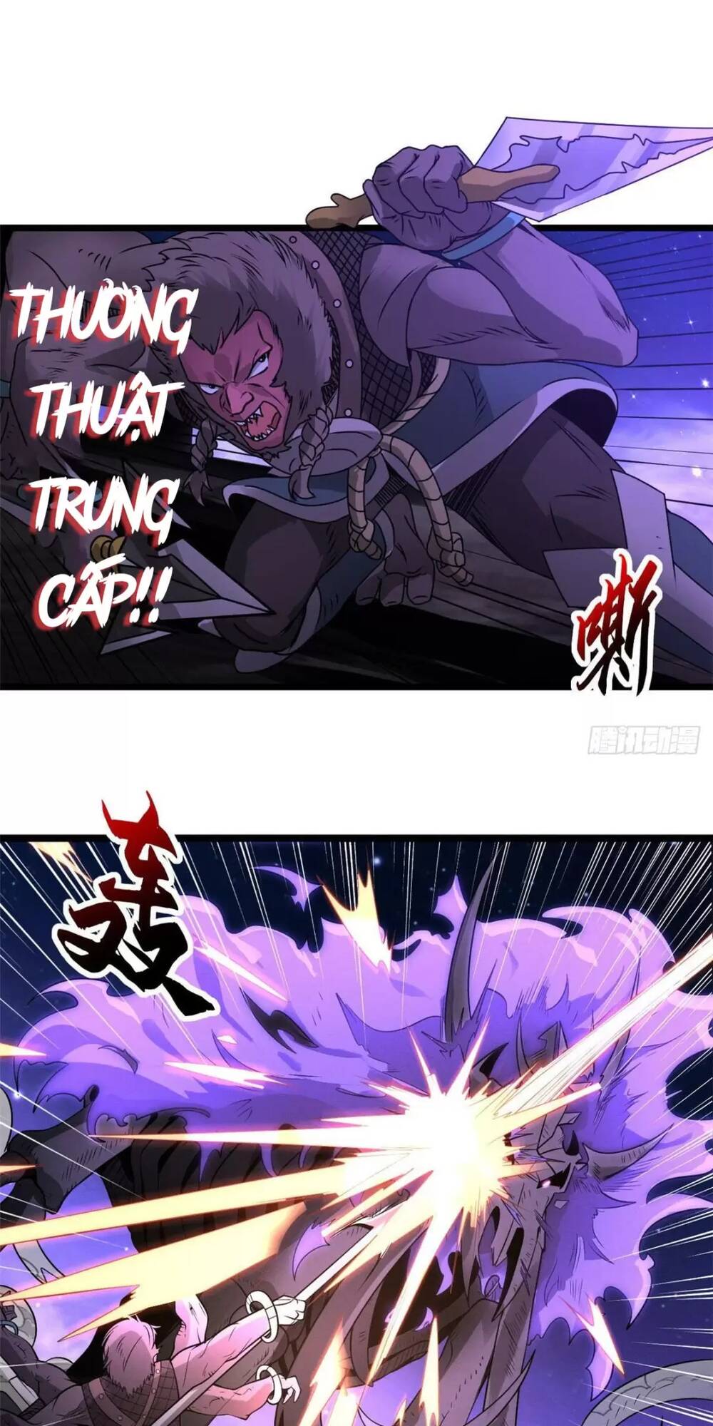 Cửa Hàng Sủng Thú Siêu Thần Chapter 25 - Trang 2