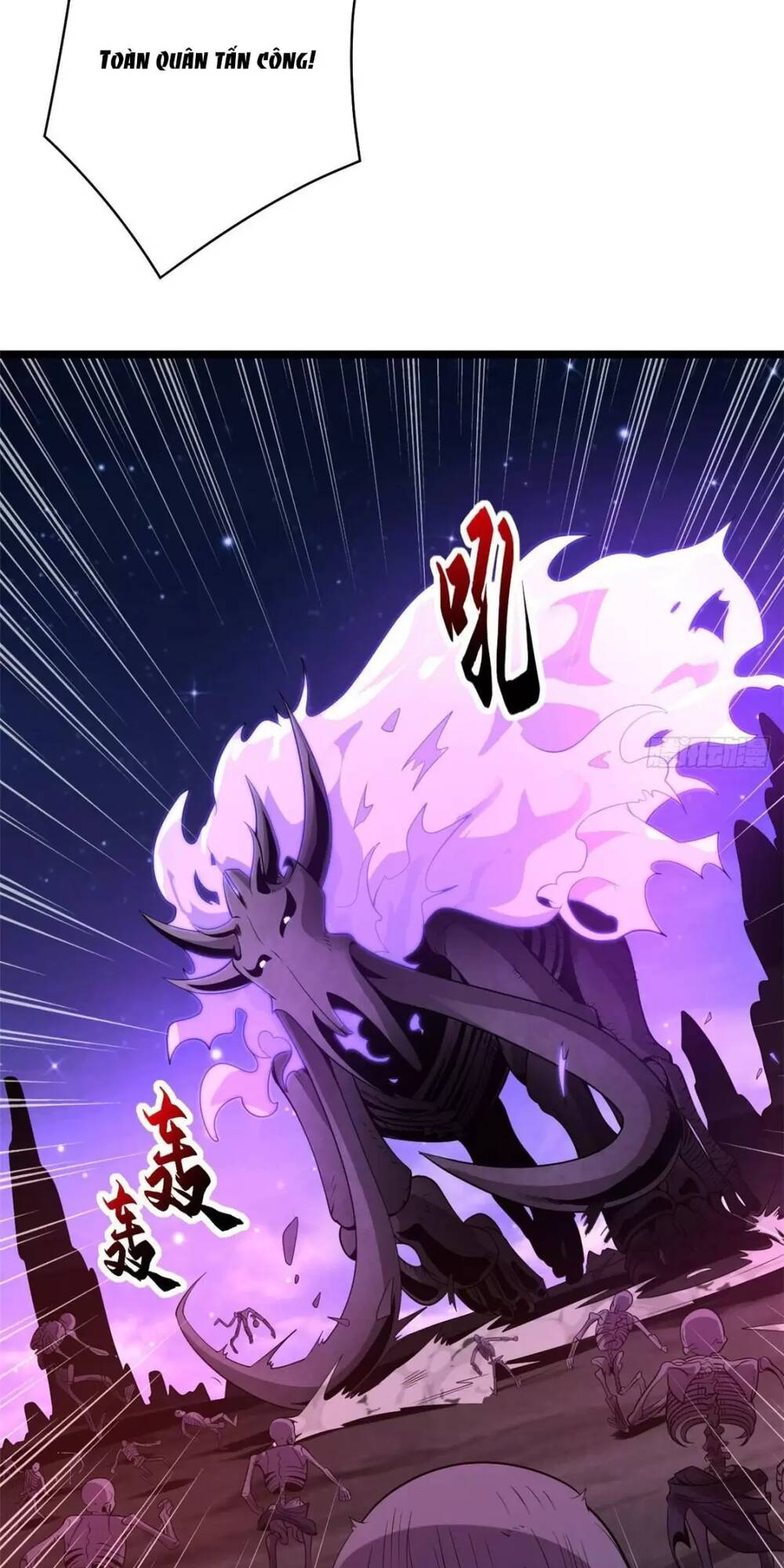 Cửa Hàng Sủng Thú Siêu Thần Chapter 25 - Trang 2