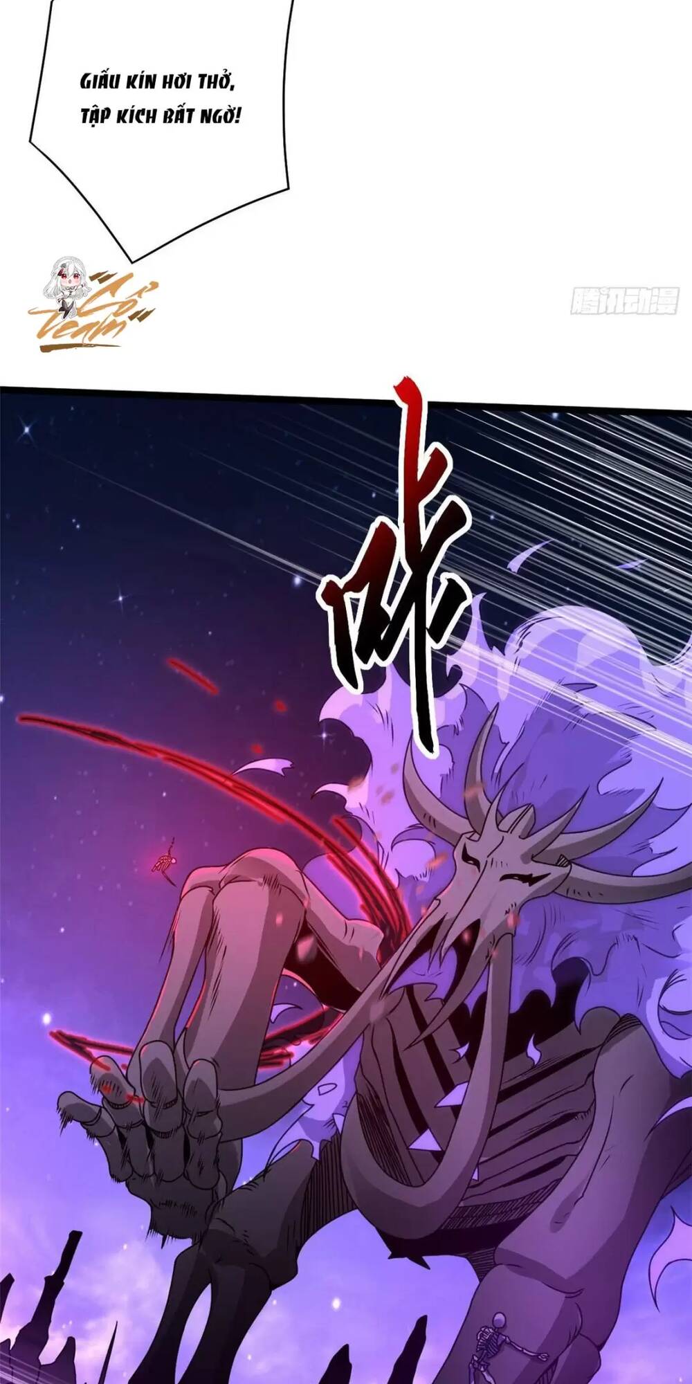 Cửa Hàng Sủng Thú Siêu Thần Chapter 25 - Trang 2