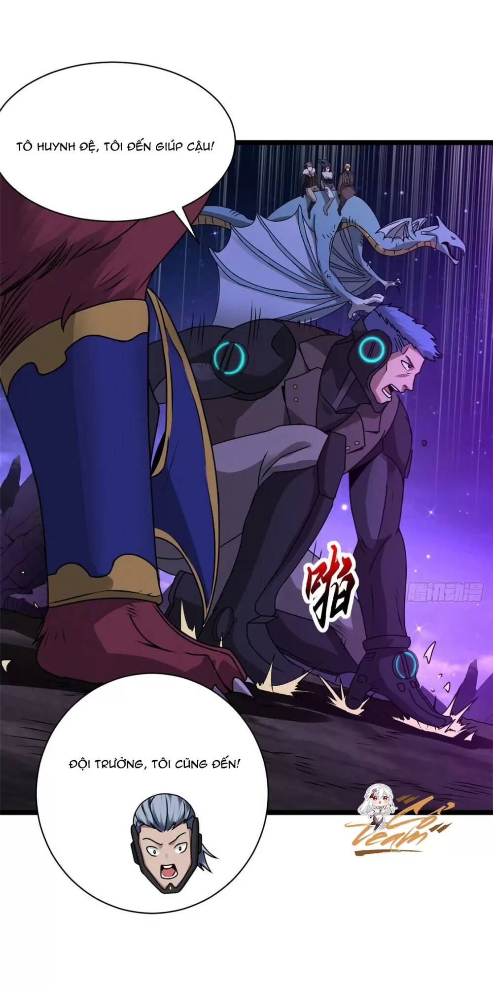 Cửa Hàng Sủng Thú Siêu Thần Chapter 25 - Trang 2