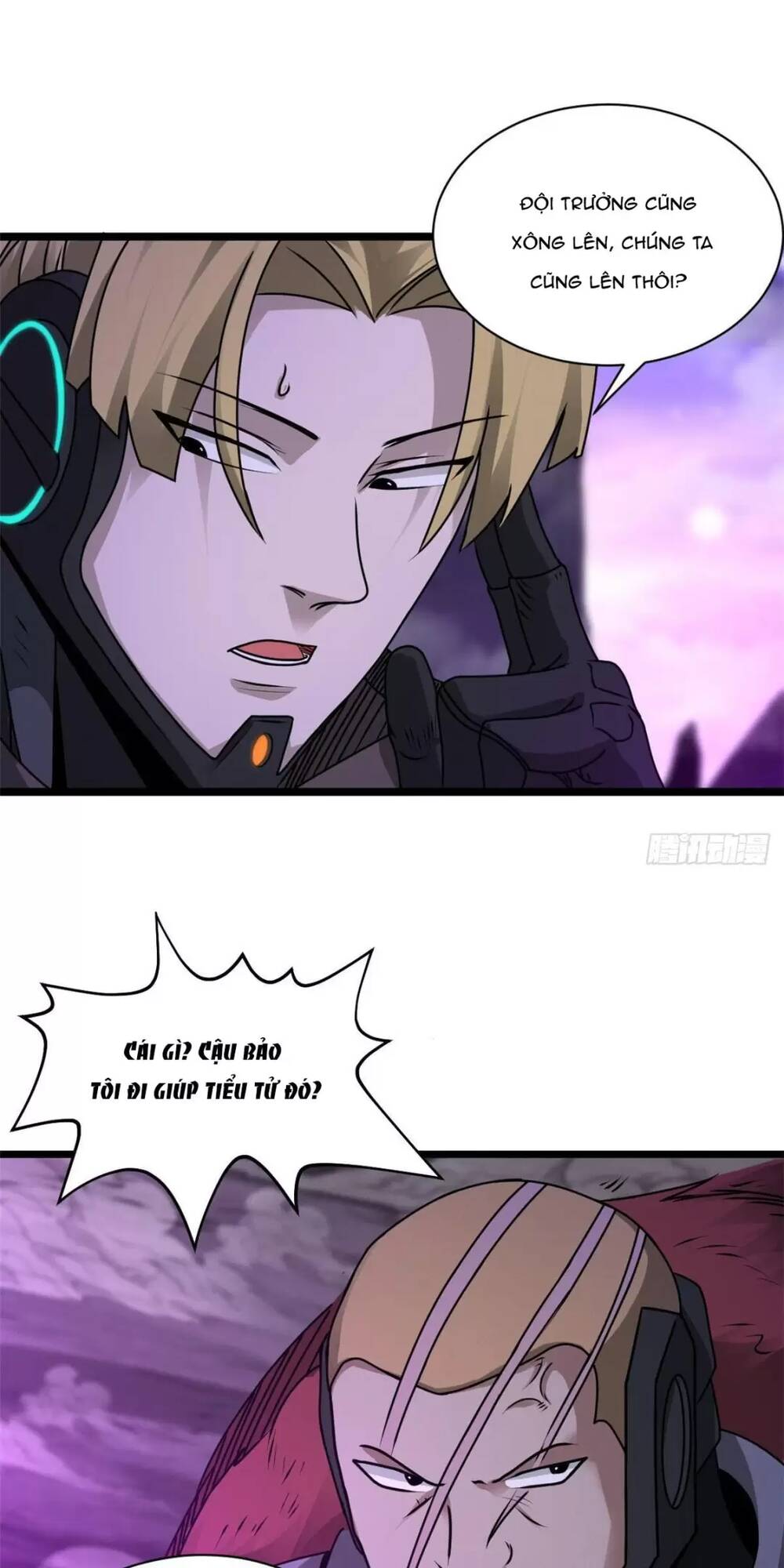 Cửa Hàng Sủng Thú Siêu Thần Chapter 25 - Trang 2