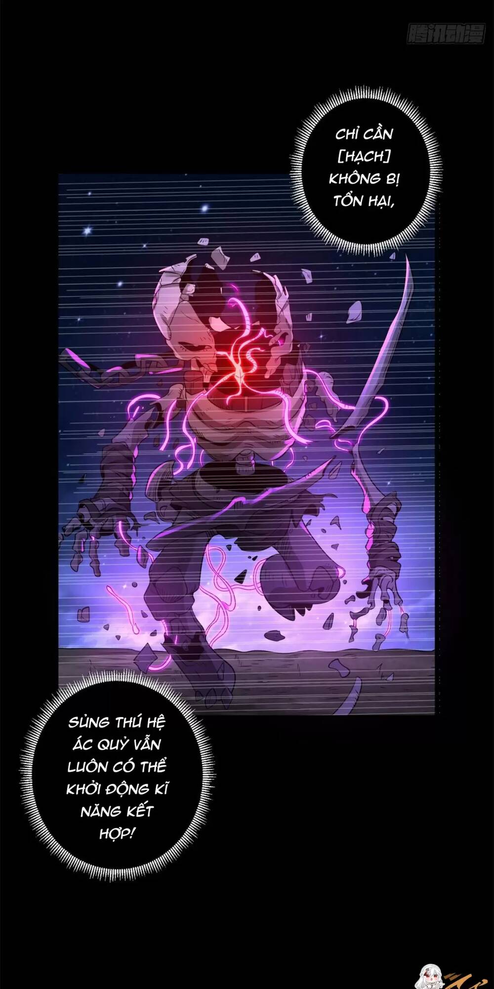 Cửa Hàng Sủng Thú Siêu Thần Chapter 26 - Trang 2