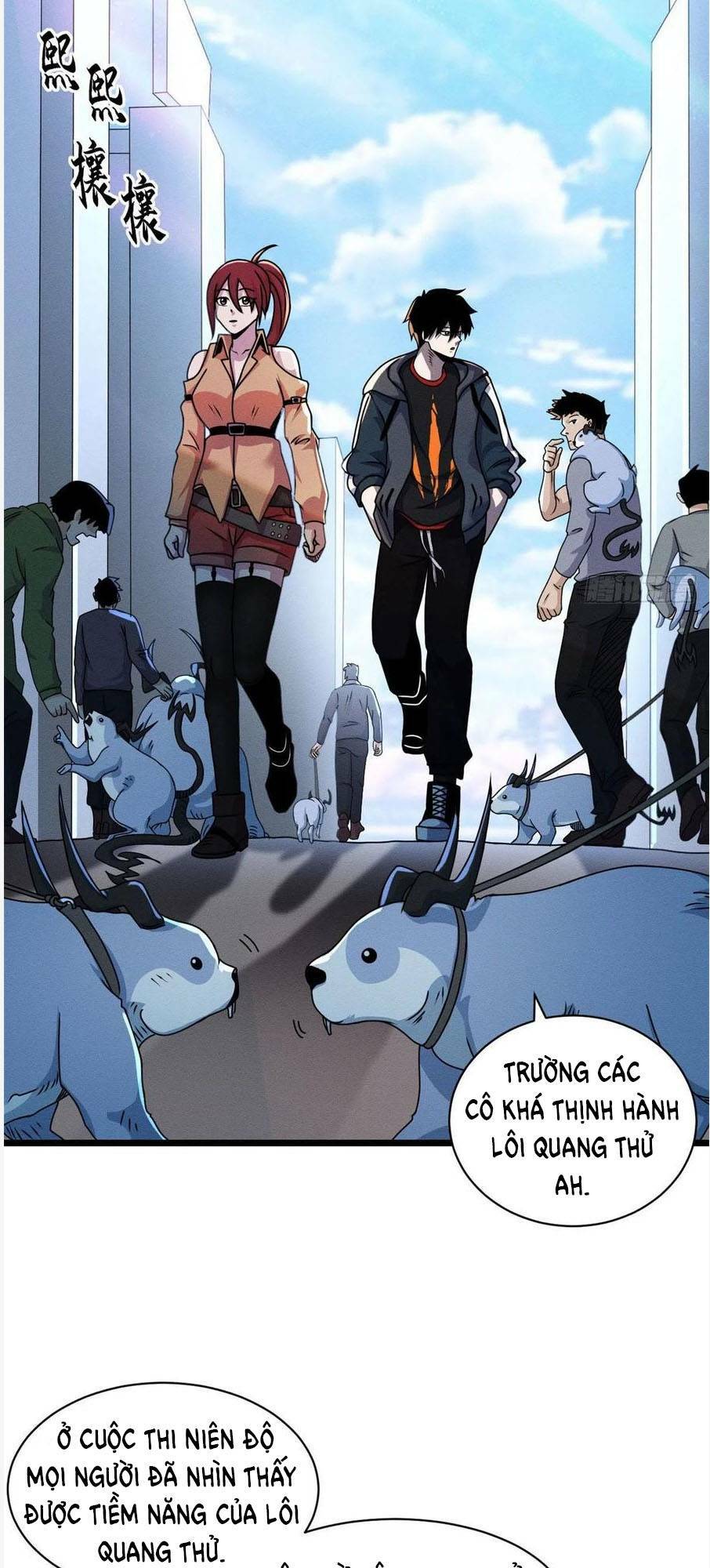 Cửa Hàng Sủng Thú Siêu Thần Chapter 29 - Trang 2