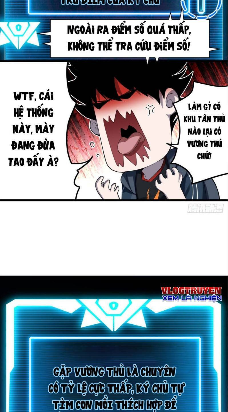 Cửa Hàng Sủng Thú Siêu Thần Chapter 3 - Trang 2