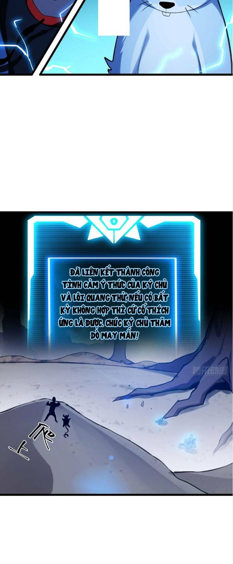 Cửa Hàng Sủng Thú Siêu Thần Chapter 3 - Trang 2