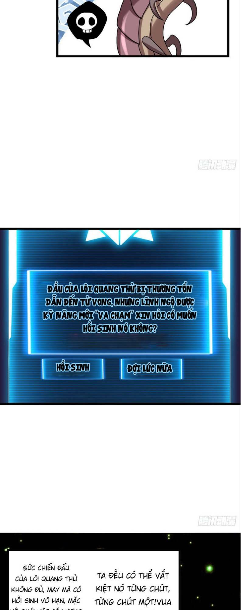 Cửa Hàng Sủng Thú Siêu Thần Chapter 3 - Trang 2