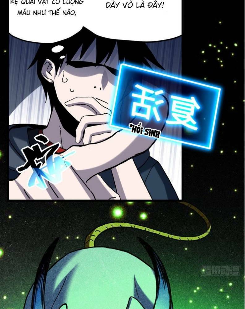 Cửa Hàng Sủng Thú Siêu Thần Chapter 3 - Trang 2