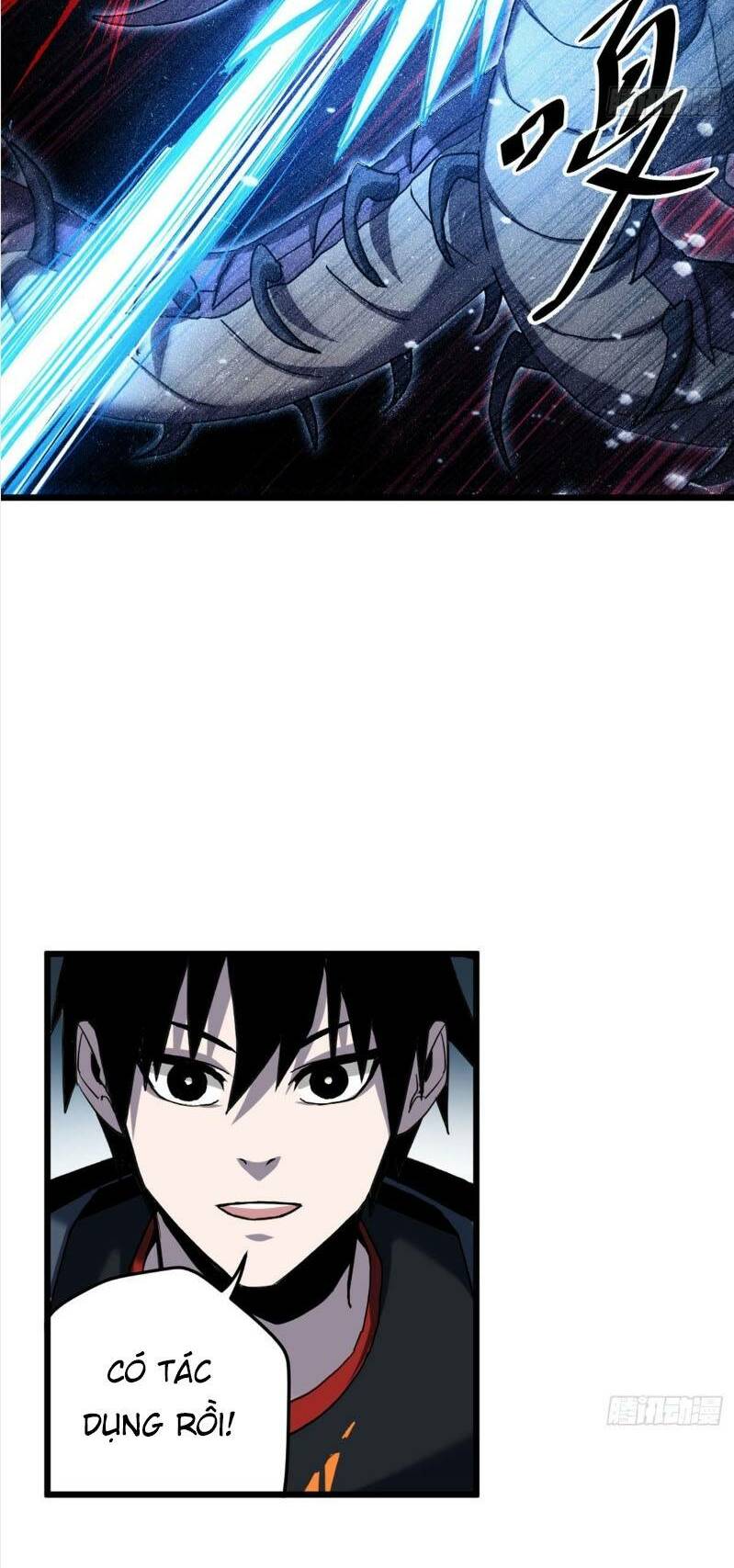 Cửa Hàng Sủng Thú Siêu Thần Chapter 3 - Trang 2