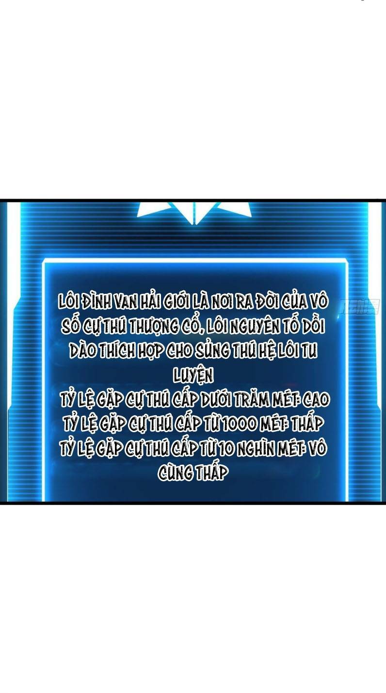 Cửa Hàng Sủng Thú Siêu Thần Chapter 3 - Trang 2