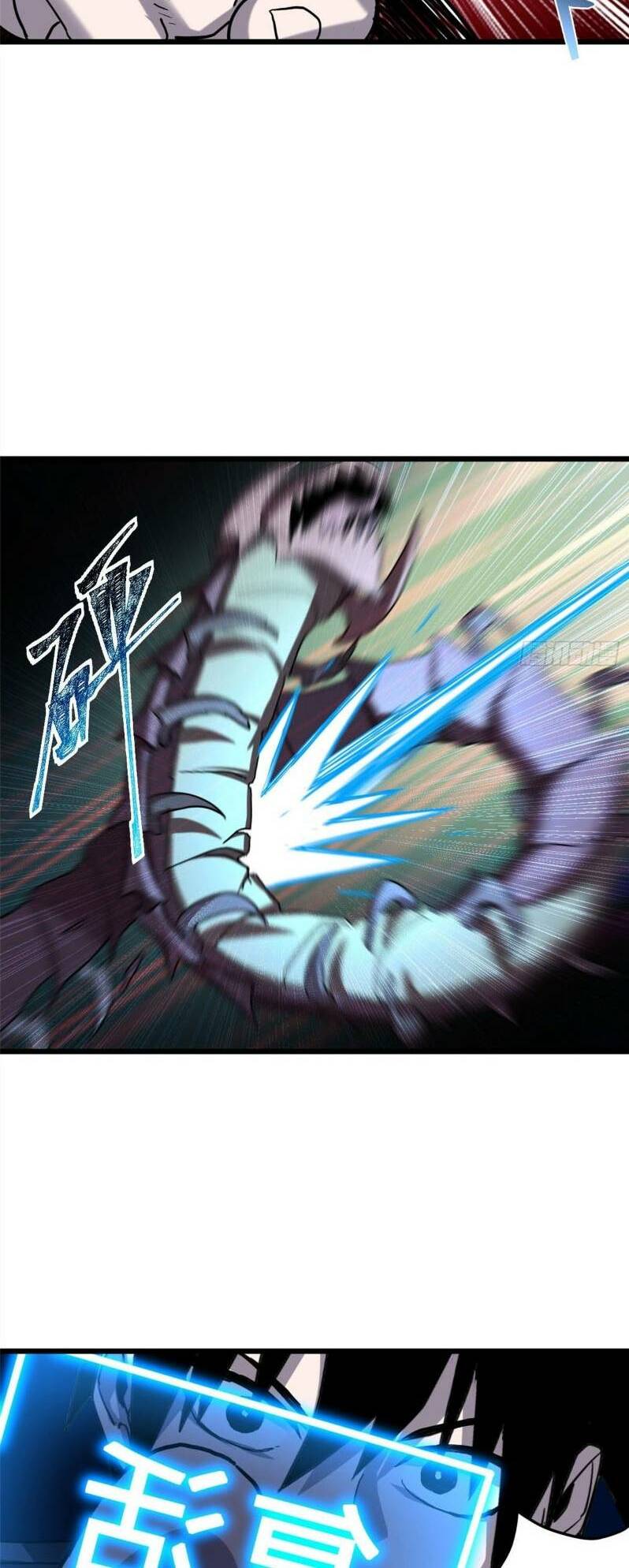 Cửa Hàng Sủng Thú Siêu Thần Chapter 3 - Trang 2