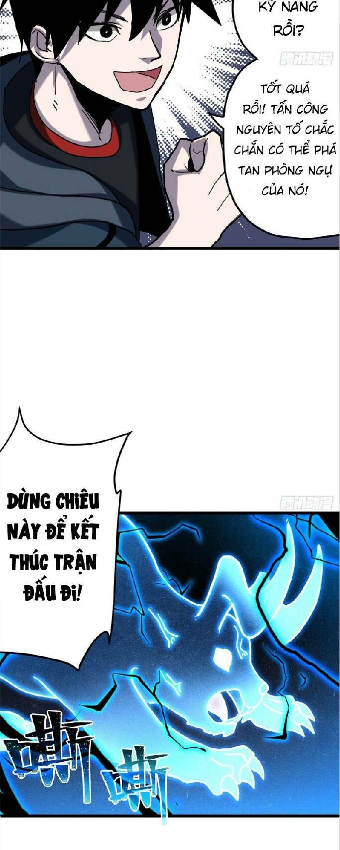 Cửa Hàng Sủng Thú Siêu Thần Chapter 3 - Trang 2