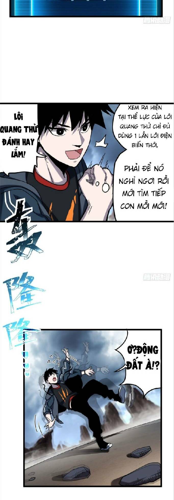 Cửa Hàng Sủng Thú Siêu Thần Chapter 3 - Trang 2