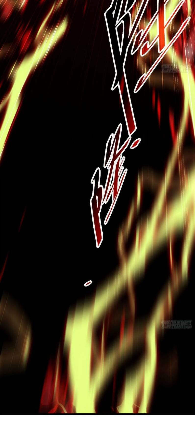 Cửa Hàng Sủng Thú Siêu Thần Chapter 3 - Trang 2