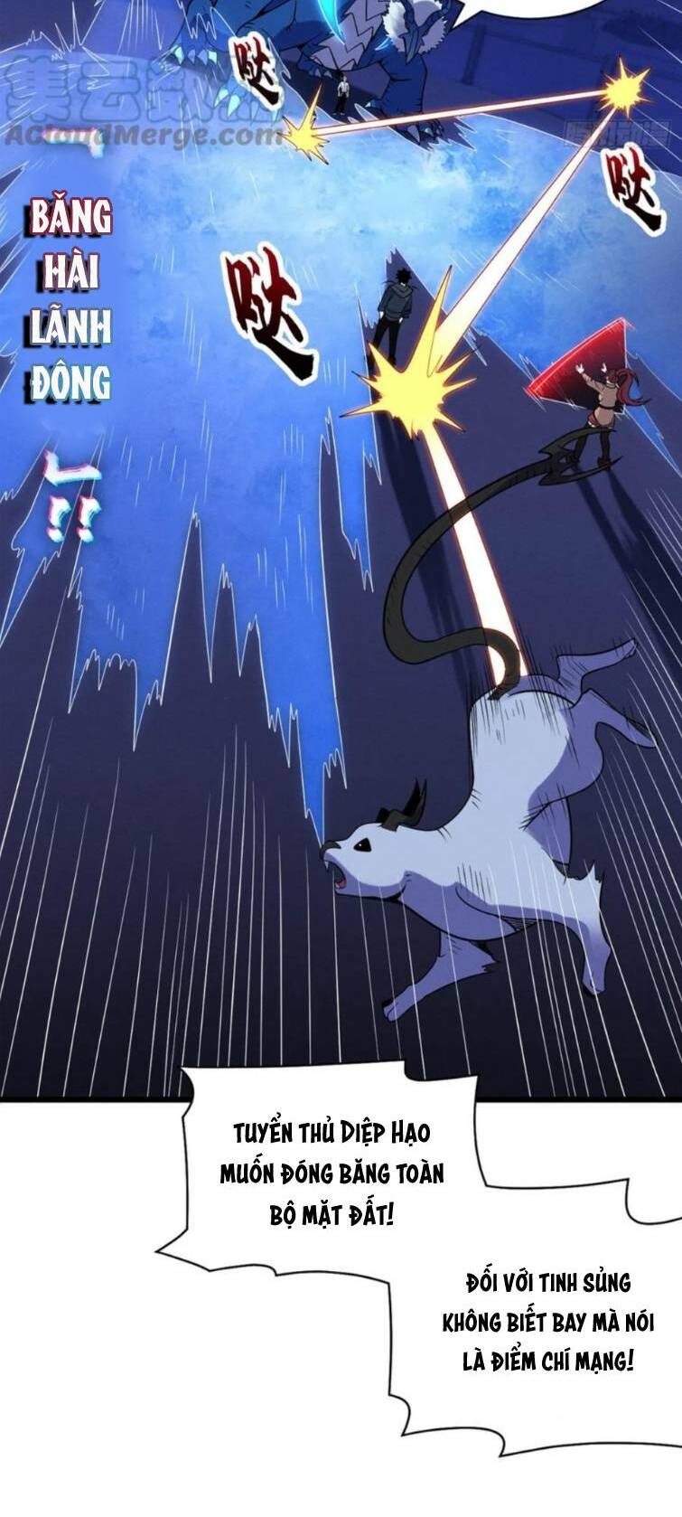 Cửa Hàng Sủng Thú Siêu Thần Chapter 30 - Trang 2