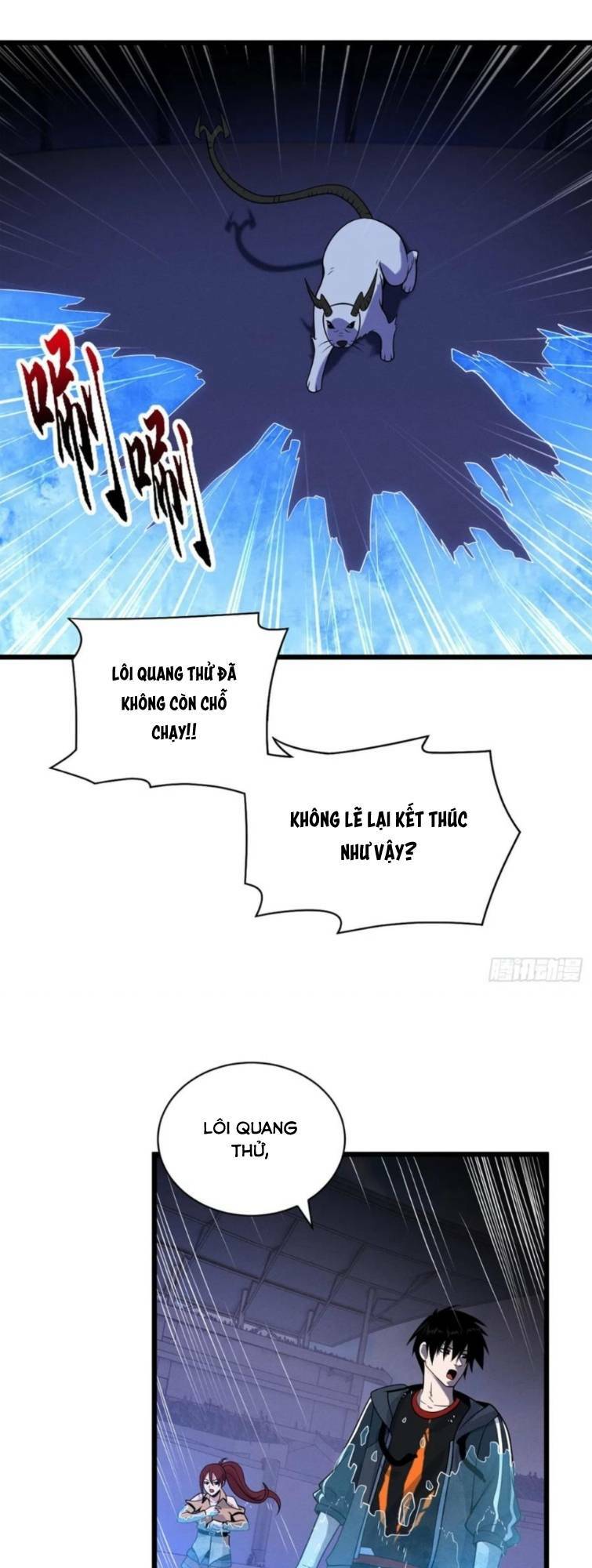 Cửa Hàng Sủng Thú Siêu Thần Chapter 30 - Trang 2