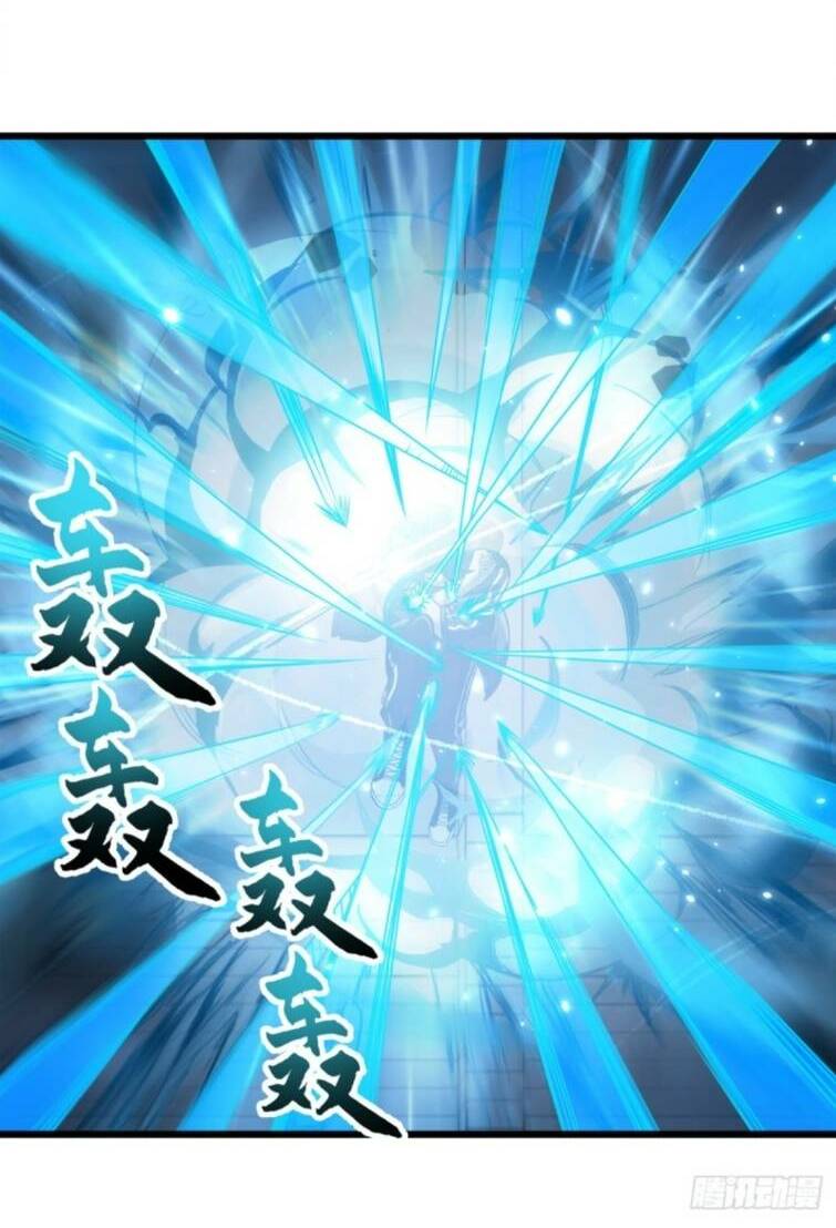 Cửa Hàng Sủng Thú Siêu Thần Chapter 32 - Trang 2