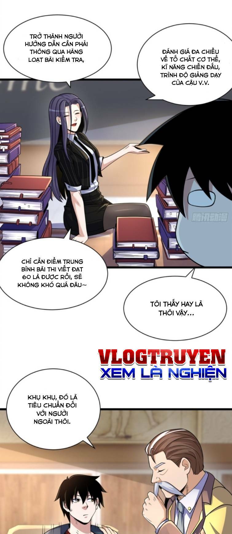 Cửa Hàng Sủng Thú Siêu Thần Chapter 32 - Trang 2