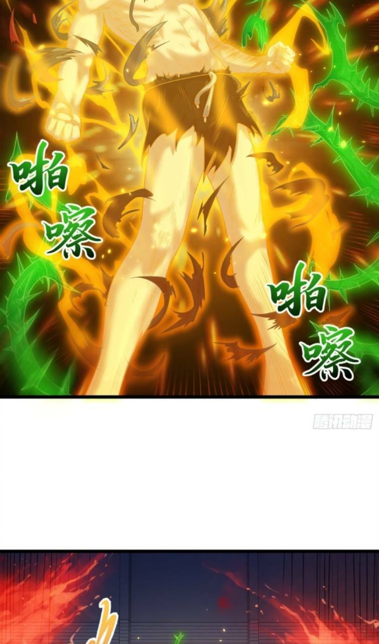 Cửa Hàng Sủng Thú Siêu Thần Chapter 32 - Trang 2