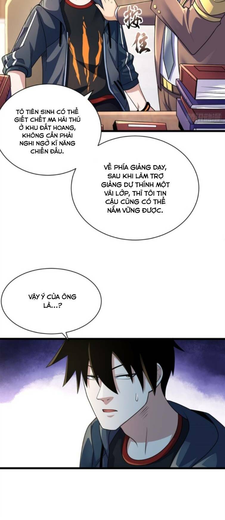 Cửa Hàng Sủng Thú Siêu Thần Chapter 32 - Trang 2