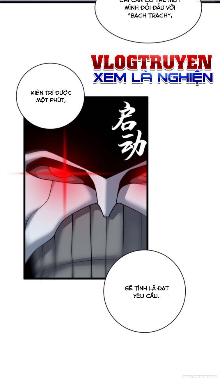 Cửa Hàng Sủng Thú Siêu Thần Chapter 32 - Trang 2