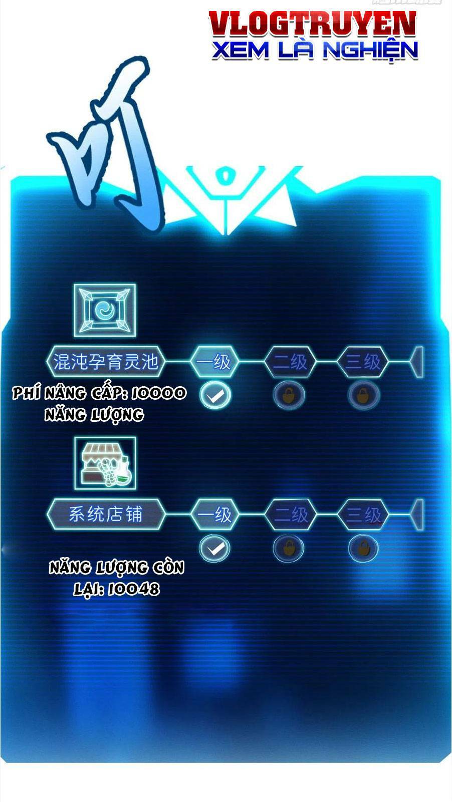 Cửa Hàng Sủng Thú Siêu Thần Chapter 34 - Trang 2