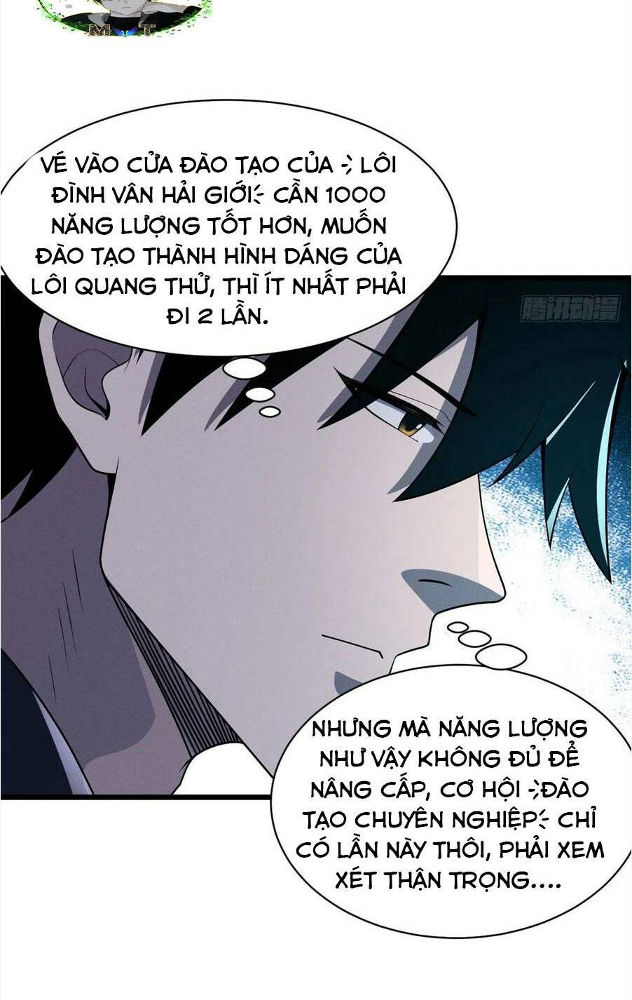 Cửa Hàng Sủng Thú Siêu Thần Chapter 34 - Trang 2