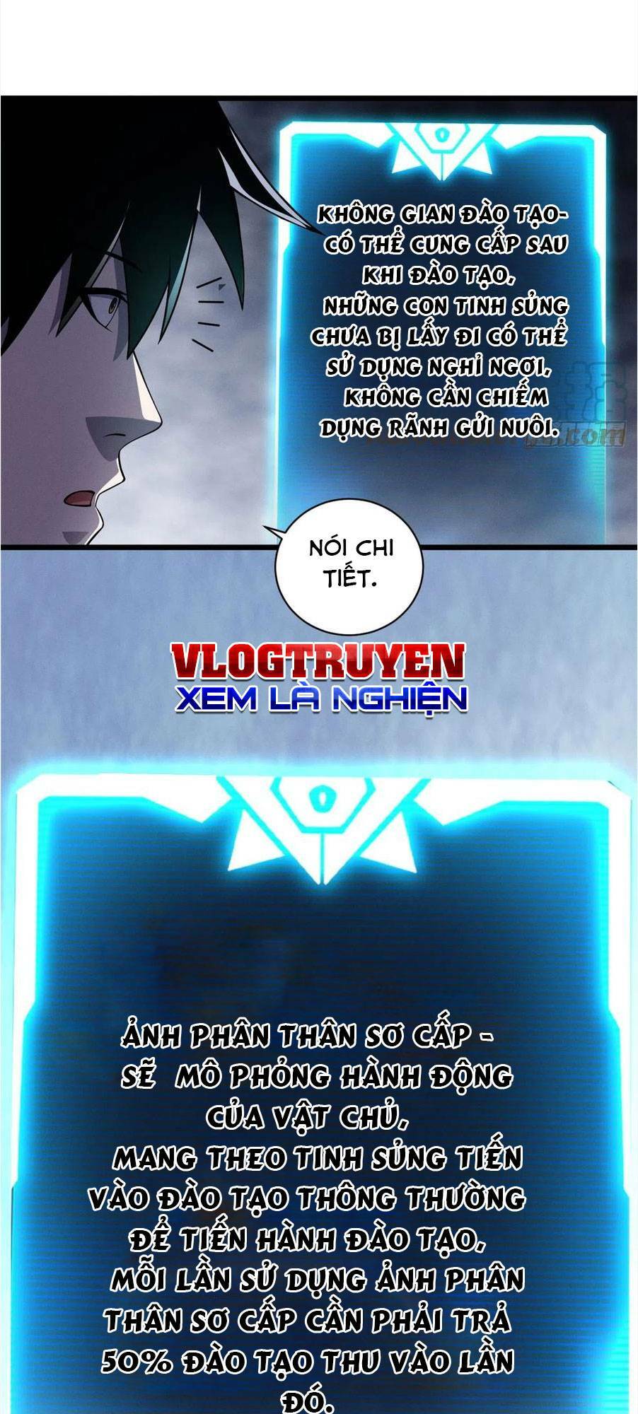 Cửa Hàng Sủng Thú Siêu Thần Chapter 34 - Trang 2