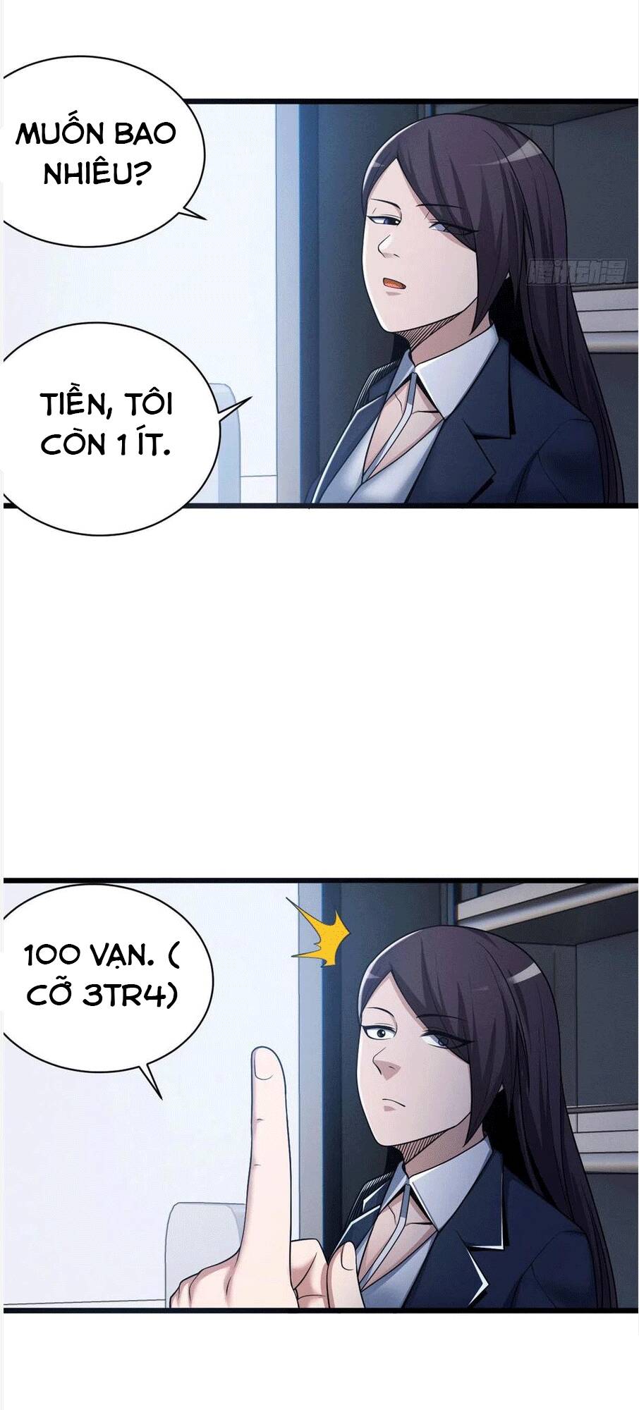 Cửa Hàng Sủng Thú Siêu Thần Chapter 34 - Trang 2