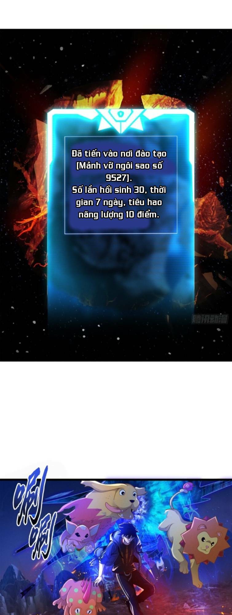 Cửa Hàng Sủng Thú Siêu Thần Chapter 35 - Trang 2