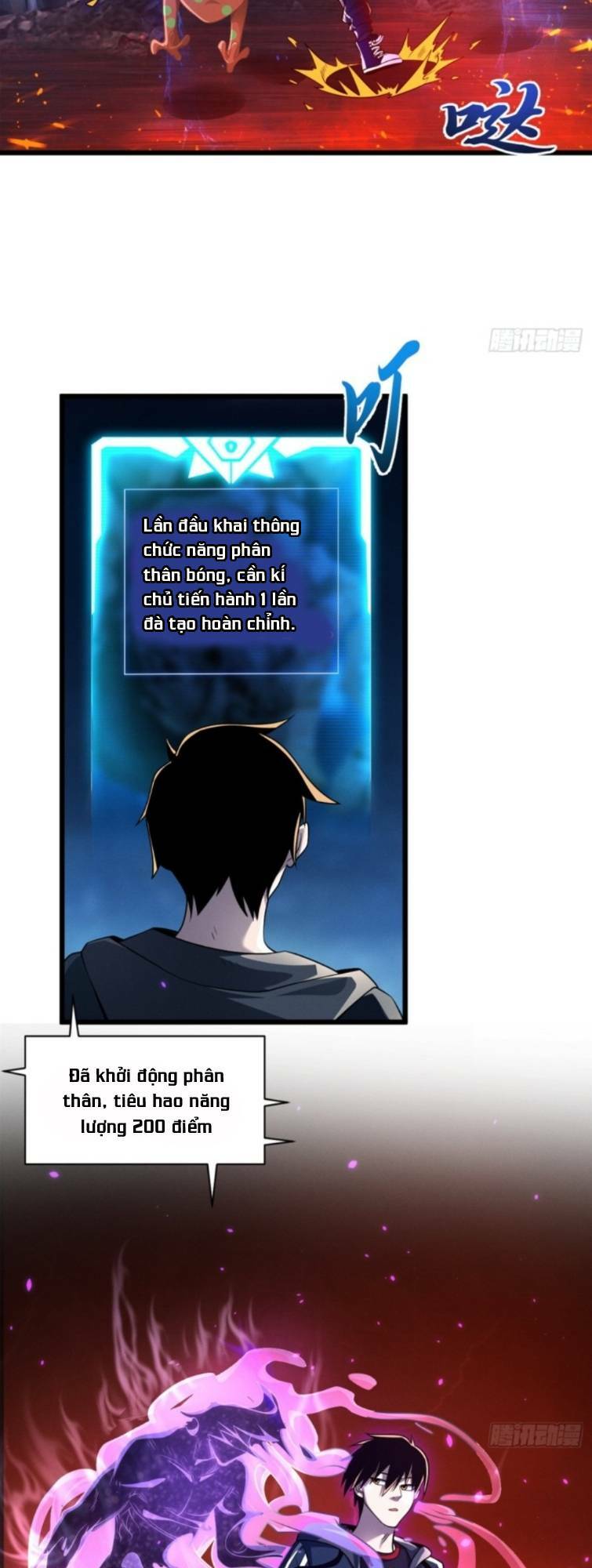 Cửa Hàng Sủng Thú Siêu Thần Chapter 35 - Trang 2