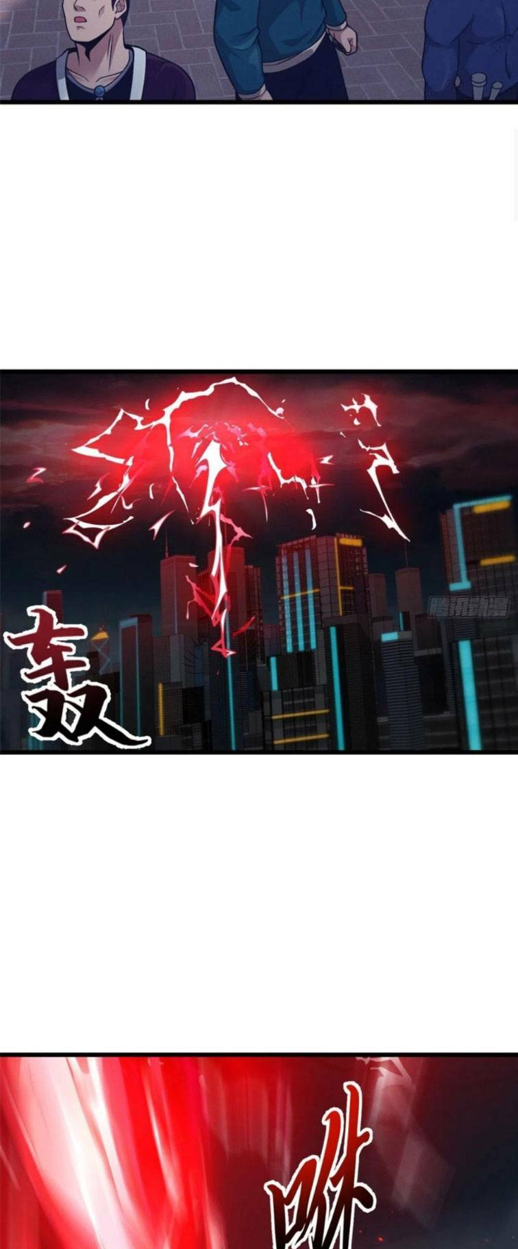 Cửa Hàng Sủng Thú Siêu Thần Chapter 36 - Trang 2