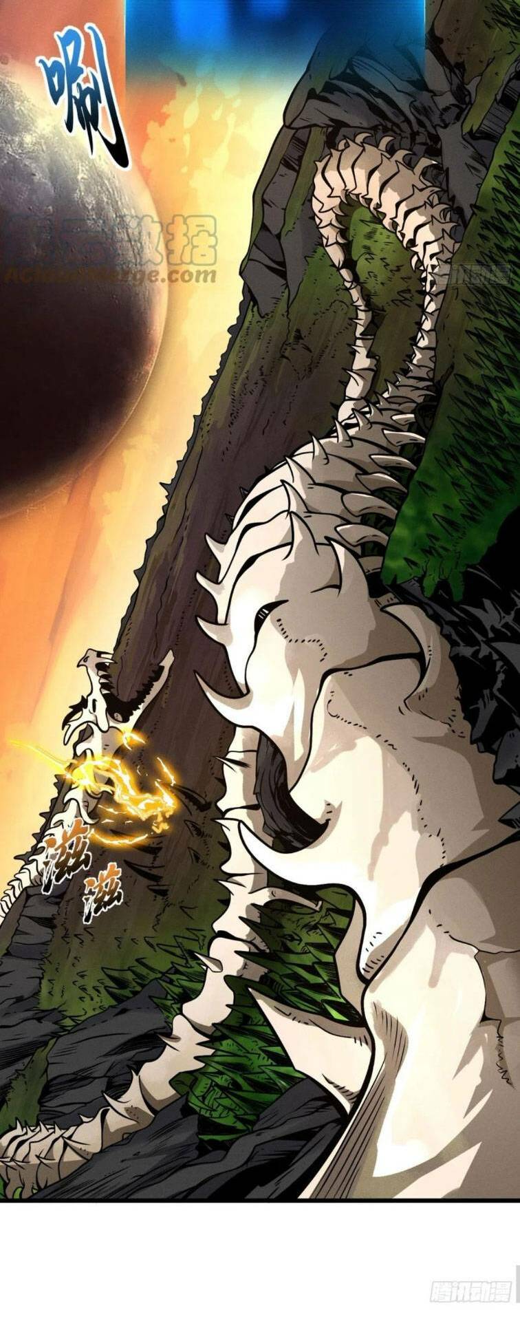 Cửa Hàng Sủng Thú Siêu Thần Chapter 38 - Trang 2