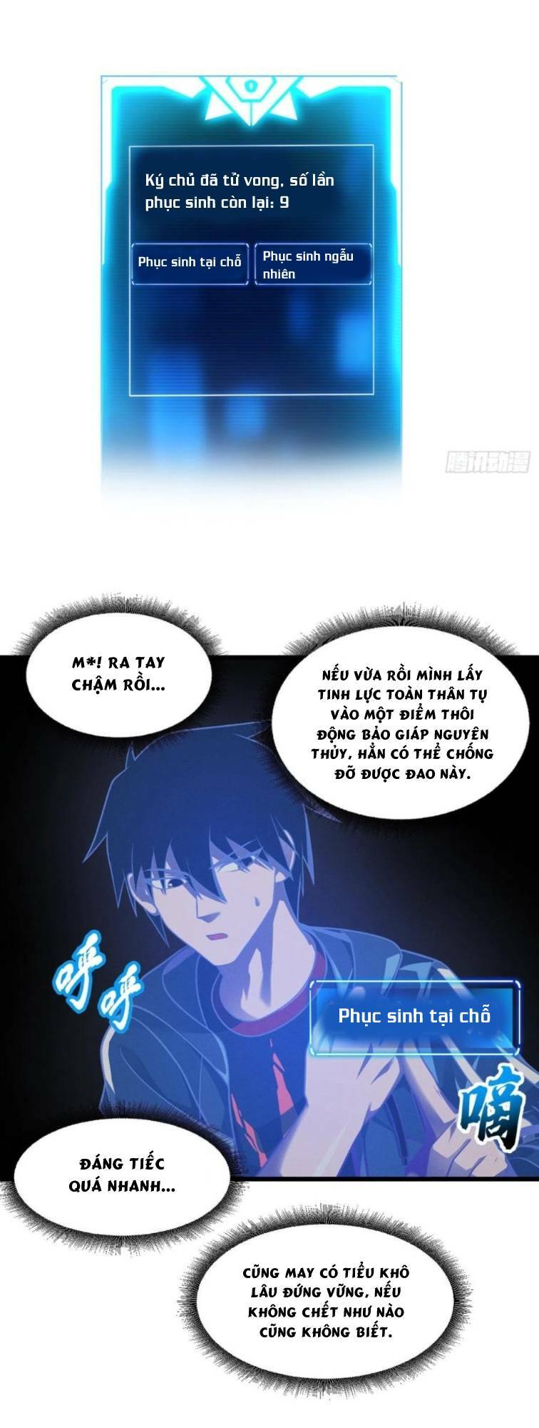 Cửa Hàng Sủng Thú Siêu Thần Chapter 39 - Trang 2