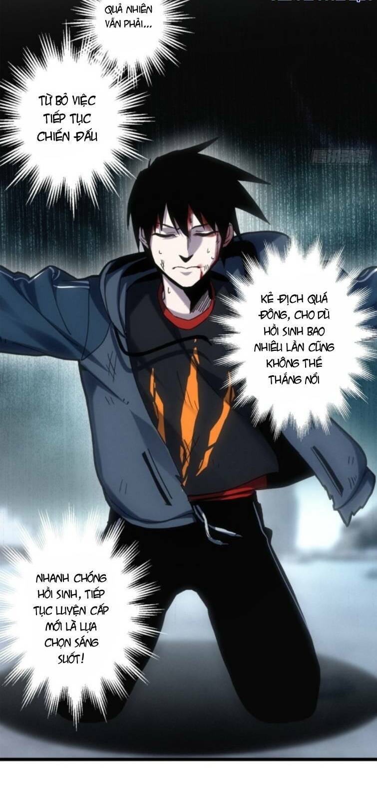 Cửa Hàng Sủng Thú Siêu Thần Chapter 4 - Trang 2