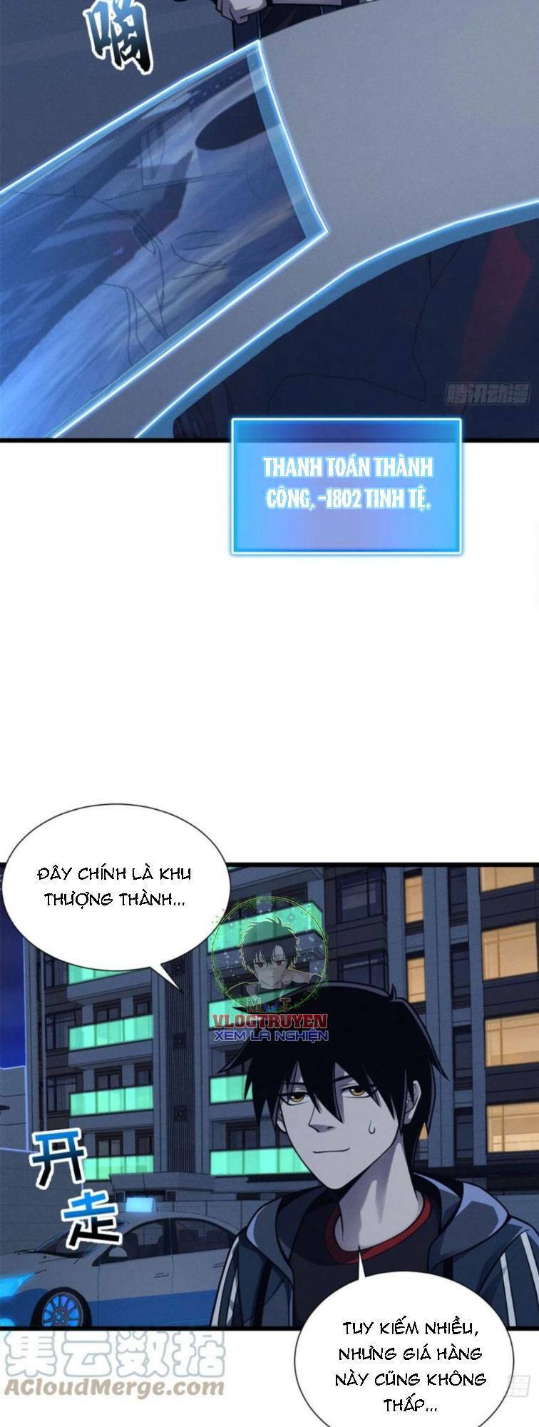 Cửa Hàng Sủng Thú Siêu Thần Chapter 41 - Trang 2