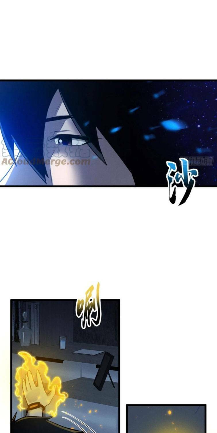 Cửa Hàng Sủng Thú Siêu Thần Chapter 43 - Trang 2