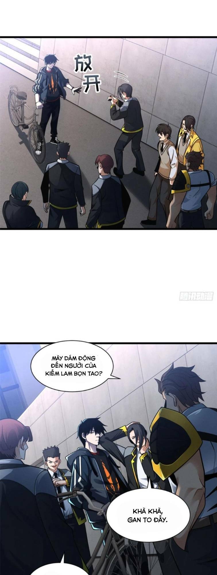 Cửa Hàng Sủng Thú Siêu Thần Chapter 44 - Trang 2