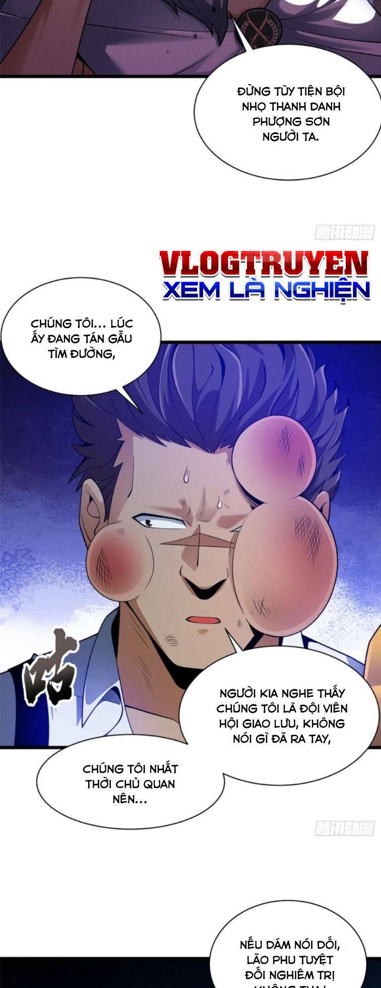 Cửa Hàng Sủng Thú Siêu Thần Chapter 44 - Trang 2