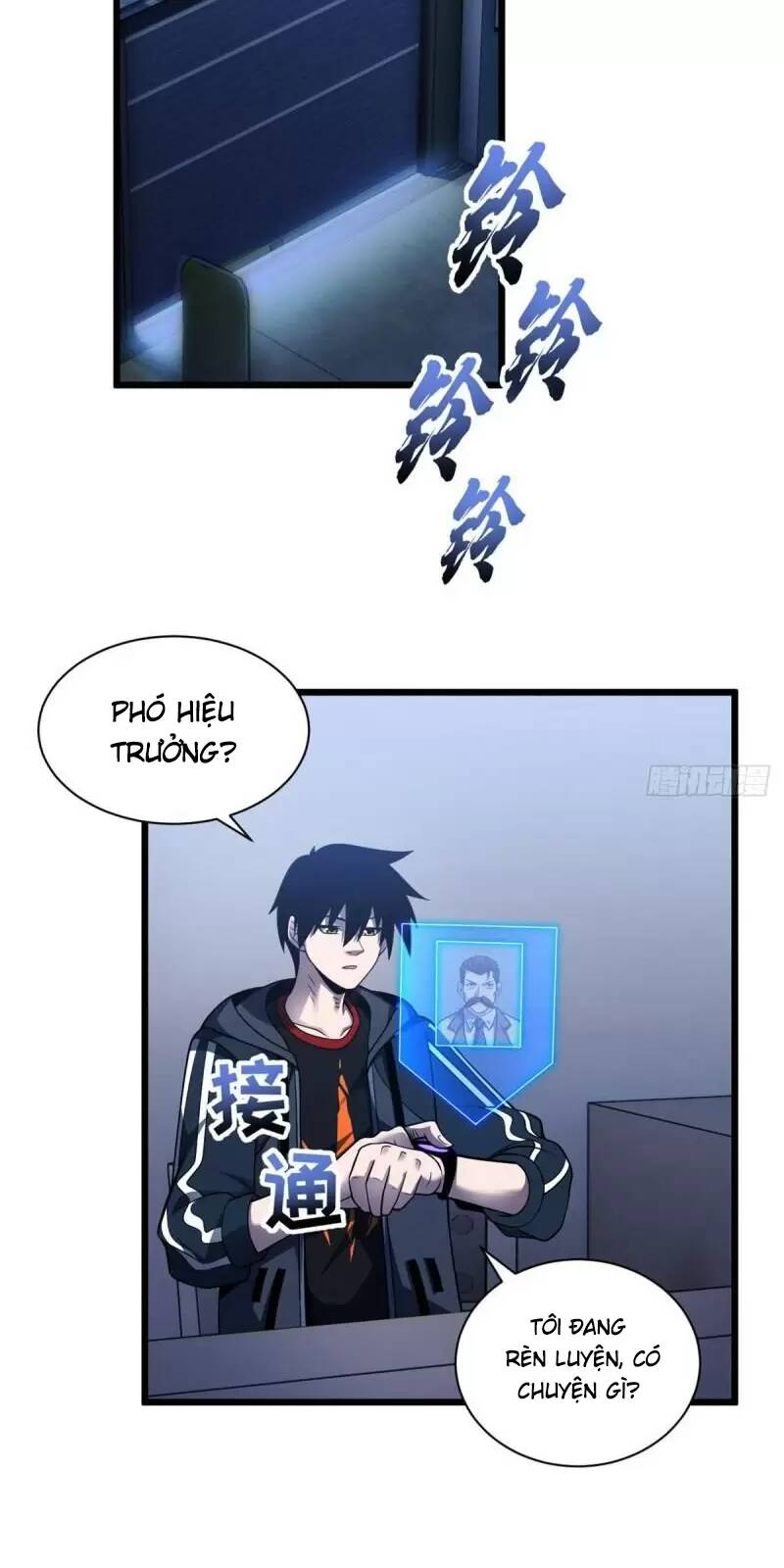 Cửa Hàng Sủng Thú Siêu Thần Chapter 45 - Trang 2