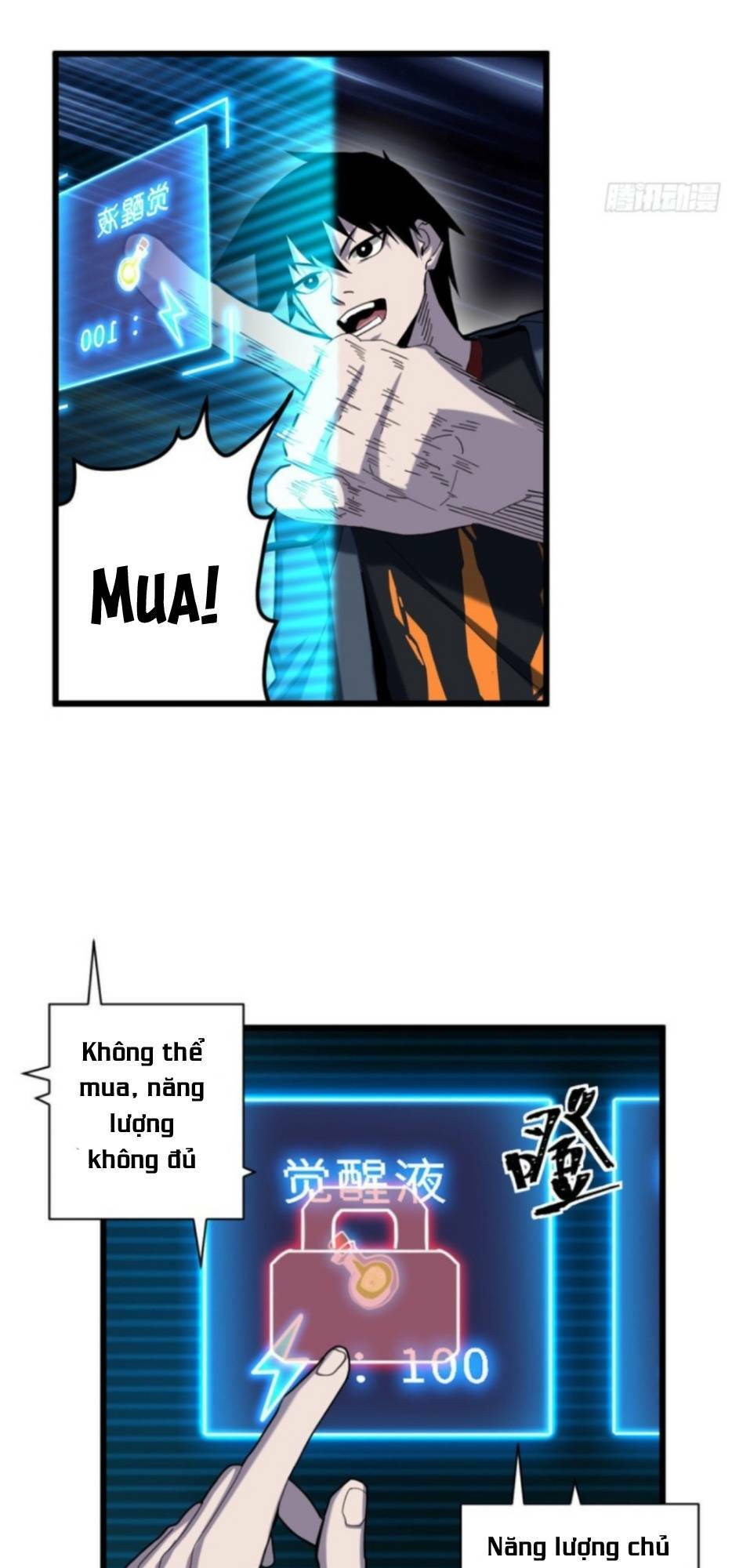 Cửa Hàng Sủng Thú Siêu Thần Chapter 5 - Trang 2