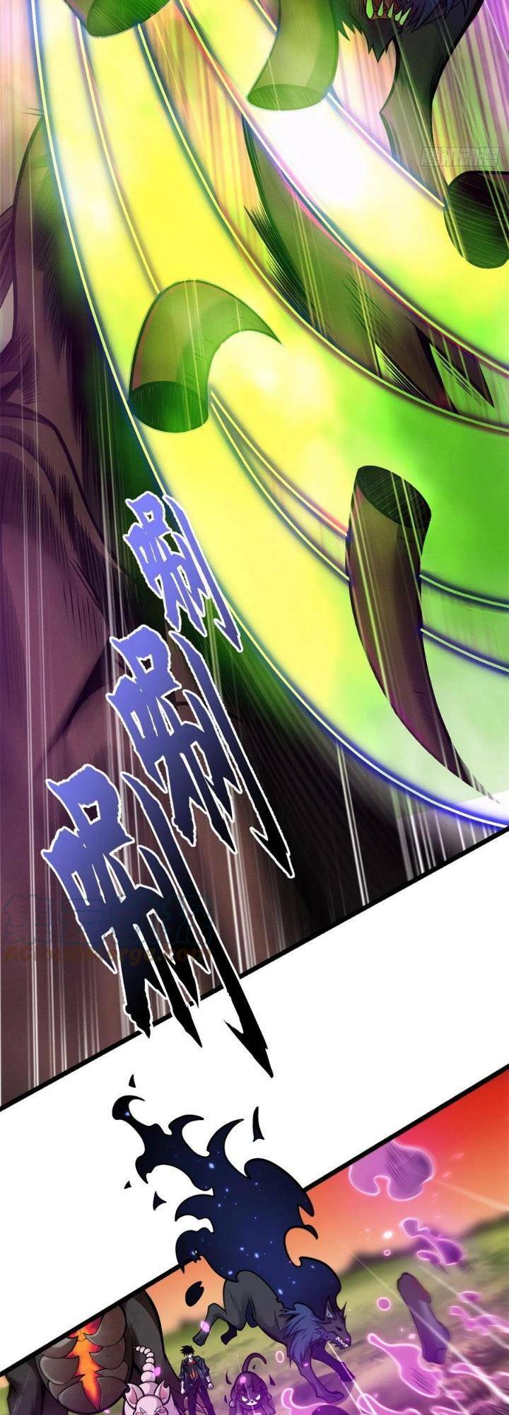 Cửa Hàng Sủng Thú Siêu Thần Chapter 50 - Trang 2